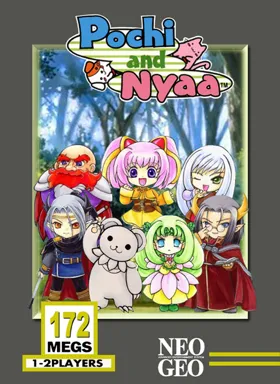 Pochi and Nyaa box cover front